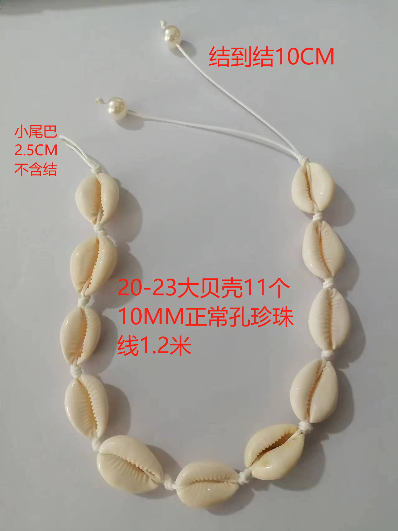 O1CN01sPj3qQ1zSbl0U1FcO_!!2212597886713-0-cib.jpg?__r__=1719285201466