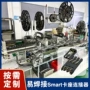 智能耐高温定制6pin连接器