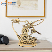 机械蜂鸟模型3D立体手工拼装拼图成人儿童益智玩具木质工艺品摆件