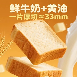 混合坚果;蔓越莓干;西式糕点