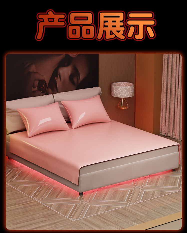 Jiuai Couple Bed Games Pillow & Waterproof Bed Sheet PVC Intimate Play Set — detail image 14
