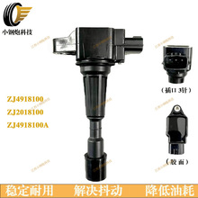 ZJ4918100�m���R���_2�c��Ȧ���R�L��M3�R3��܇�߉����¼����A