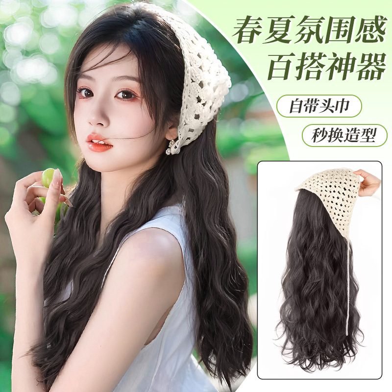 Triangular Headscarf Wig, Pastoral Style, Hand-Crocheted French Triangular Scarf, Water Ripple Half-Head Cover, Integrated Headscarf Wig