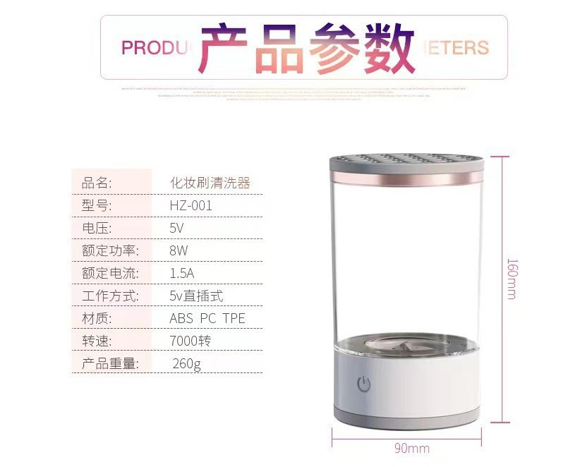 O1CN01qBsk411h7qecdO1QZ_!!2215