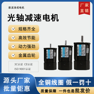 ΢�͹��S�����X݆�p��늙C15W-400W ���ن���220V�{��늙C�R�_