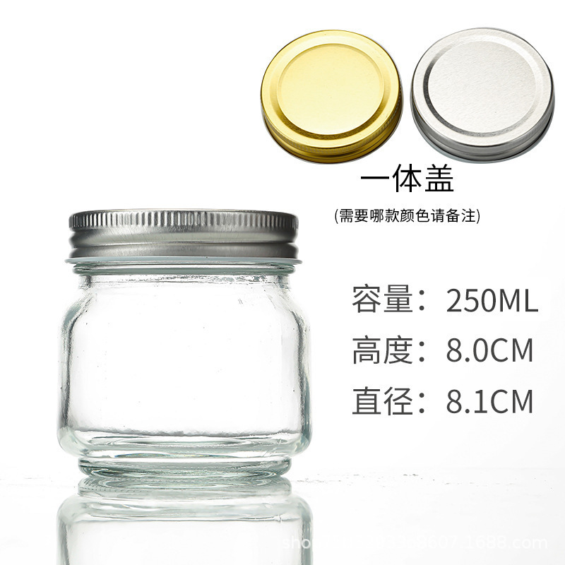 250ML 통합 커버, 투명, 기본 항목