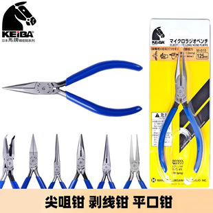 �ձ��R��KEIBA ��Ӽ����QM-616F/615HE-D05/HK-D04�L���Q�L���Q