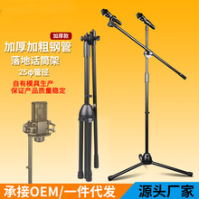 ��̨����ֱ���������_ԒͲ֧�����ʽ�����L֧��ԒͲ��������