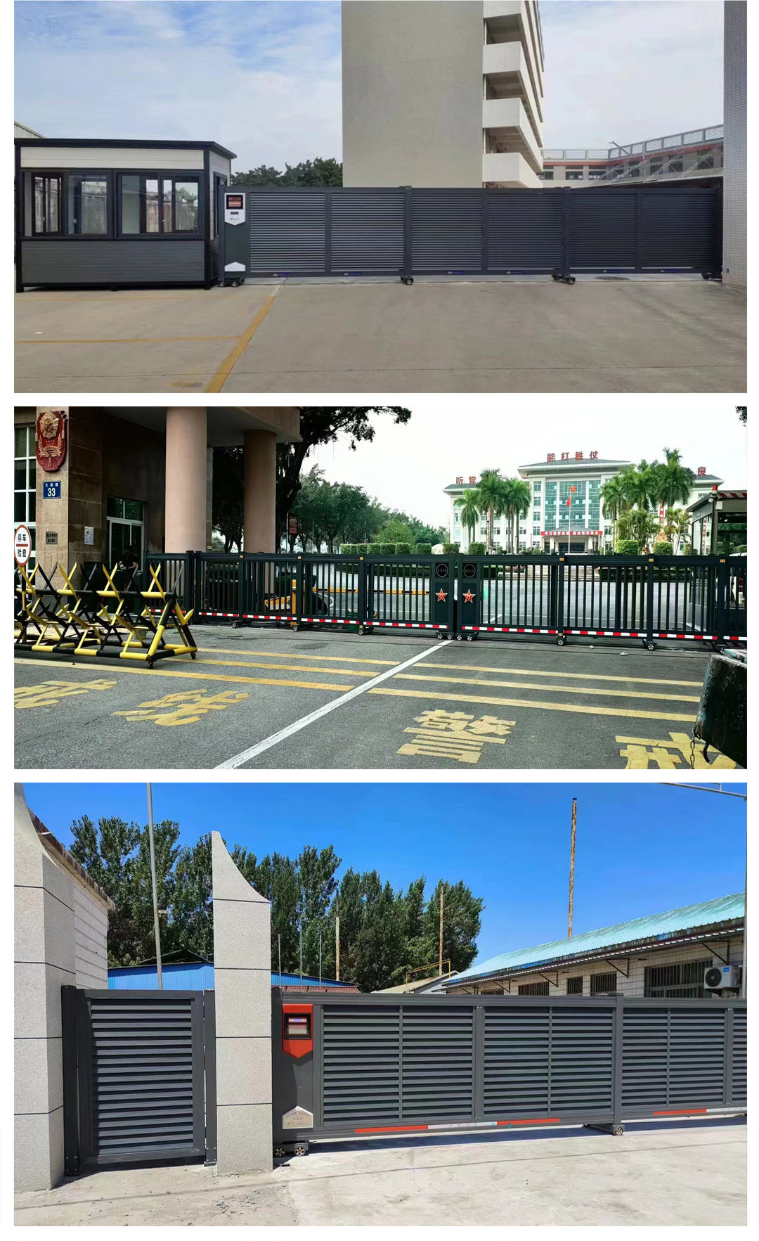 工业分段滑门工厂自电动平移大门学校不锈钢封板折叠栅栏侧滑动门-阿里巴巴