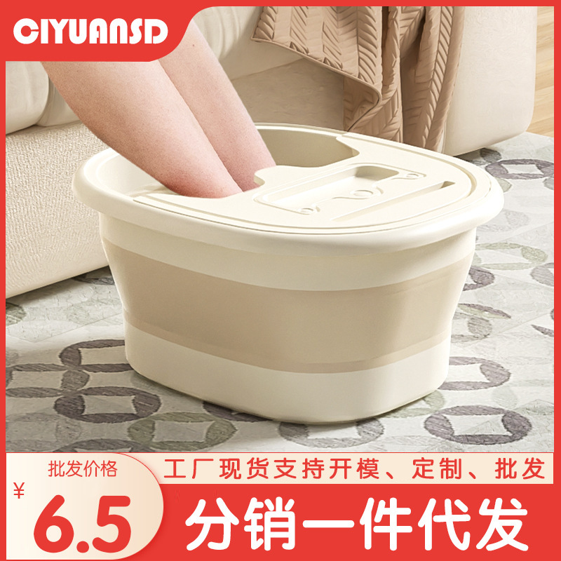 足桶は折り畳み可能な家庭用携帯型の足浴槽を厚くして下腿保温足盆マッサージ足桶を洗うことができる|undefined