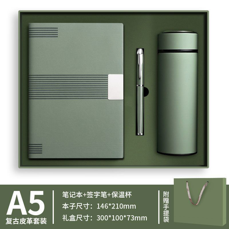 笔记本礼盒套装商务高档a5本子会议本日记本记事本可刻字可印logo|undefined