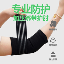 �\���p�@�X�������o����Ů�P���o�ֱ۸첲���o�����W��Ӊ��o��