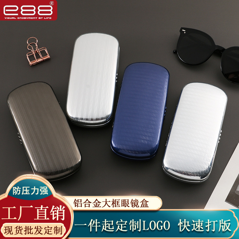 E88 Spot Aluminum Lightweight Glossy Embossed Oxidation Glasses Case Anti-Pressure Sun Myopia Glasses Case Storage