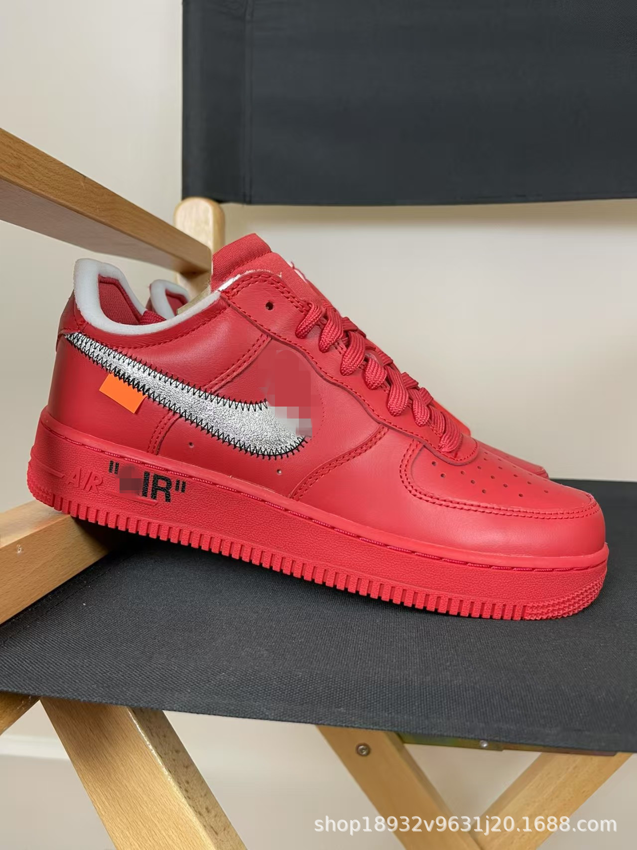 Rojo