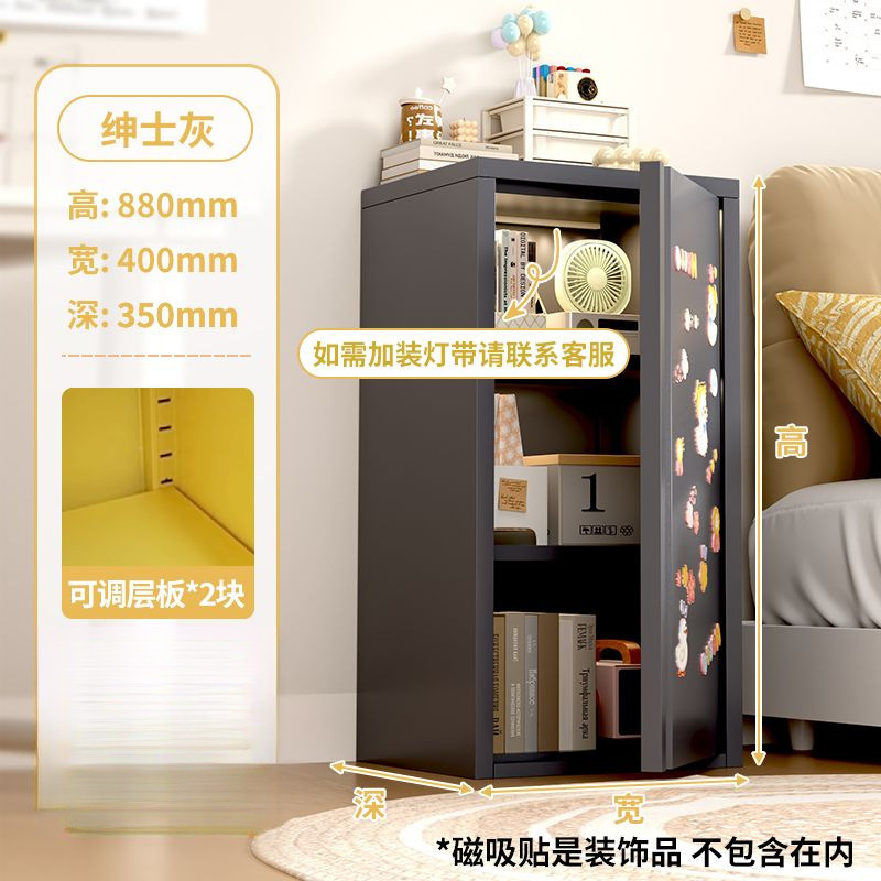 奶油风铁皮收纳柜单门夹缝柜超窄卧室床头柜多巴胺家用铁艺储物柜|undefined