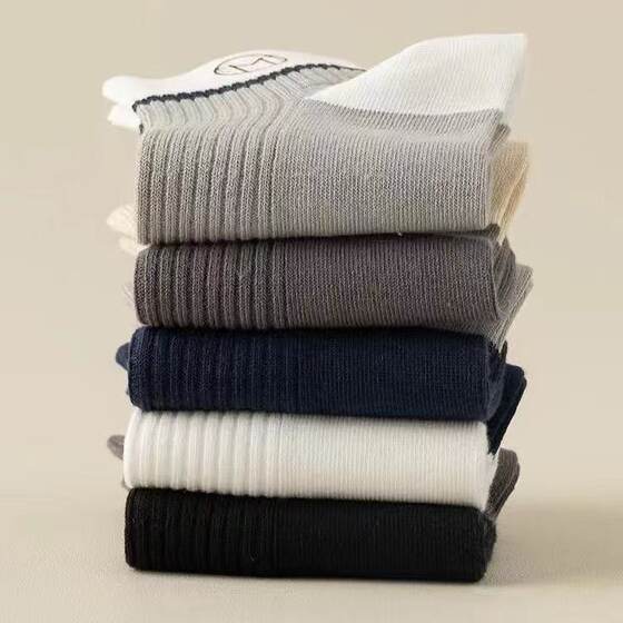 10 pairs of socks short socks men's deodorant sweat-absorbent short socks spring and summer thin low-top shallow socks sports sweat-proof