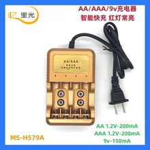 늳س����AA.AAA���ܳ����5̖7̖1.2v늳س����懚���k�Ĳ۳�