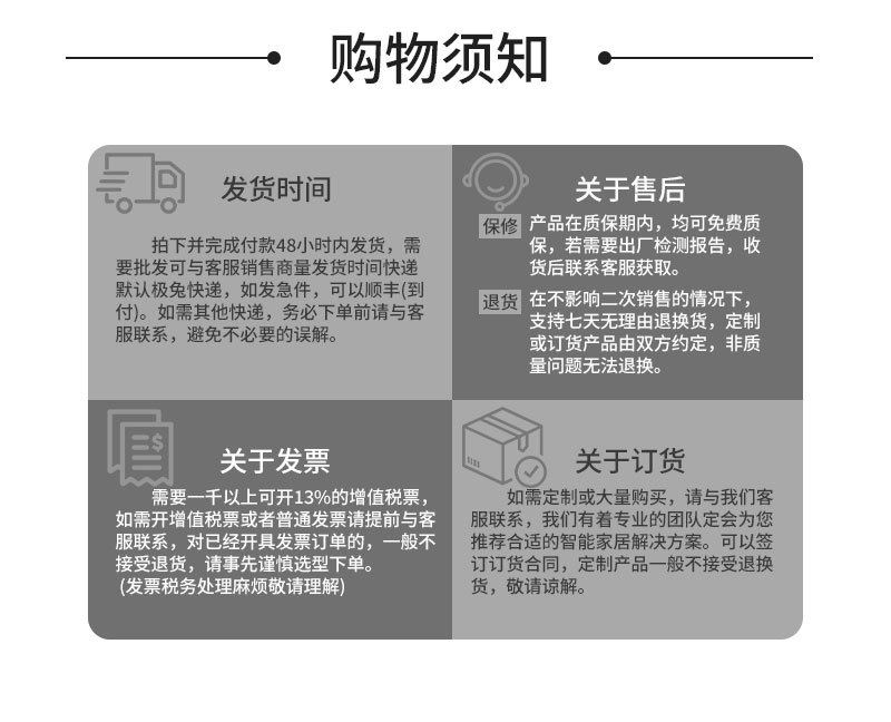 O1CN01sPjnCa1eElu62BxdF_!!2218800943840-0-cib.jpg?__r__=1732080425423