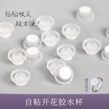 羳Ʒճ_ռ޽ӽëzˮ_ռⱭ