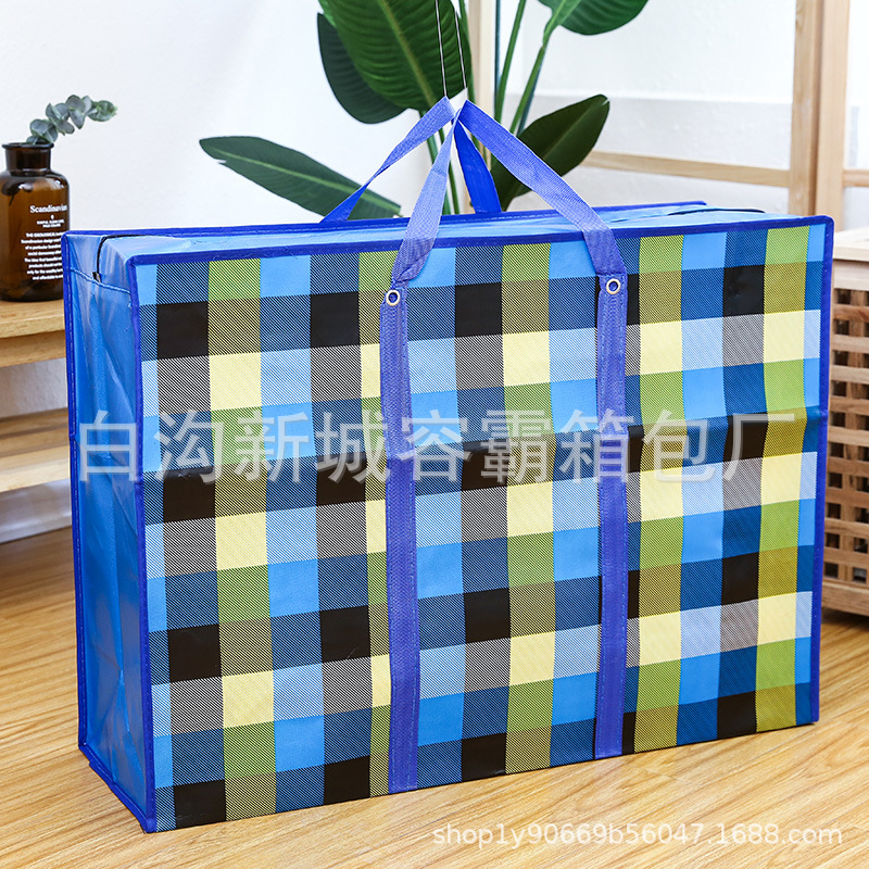 Nuevo bolso tejido de impresión en color tela no tejida de gran capacidad engrosada bolsa móvil hogar ropa acolchada de algodón bolsa de almacenamiento de edredón