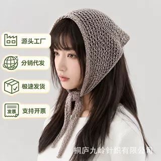 镂空针织头巾温柔系带款韩国新款披肩防晒女宽松针织纯色开衫镂空