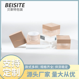 Nail Polish Glue Tank Pink Transparent Acrylic Material High Quality Square Thickeneded Light-Proof Liner Nail Polish Glue Sub-Bottle