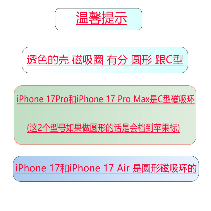 Ốp lưng trong suốt từ tính Magsafe chống sốc Ice Air Prop có giá đỡ ống kính cho iPhone 17 Pro Max — Vỏ gương trong suốt Ice Empty PROP-đen, Vỏ gương trong suốt Bingkong PROP [Phiên bản từ tính] Đen, Vỏ gương trong suốt Bingkong PROP [Phiên bản từ tính] Màu xanh lá cây, Vỏ gương trong suốt PROP rỗng băng [phiên bản từ tính] màu nâu chi tiết 2