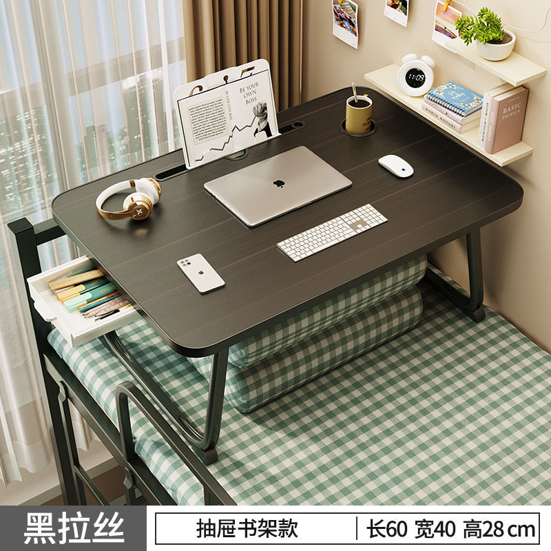 야헤이 [실리콘다리+카드슬롯컵홀더+서랍+책장]