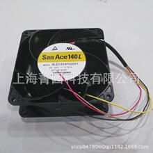 9WL1412P1A001 9WL1424P1H001�ձ�����Sanyo�������
