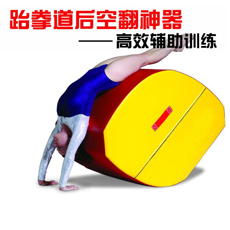 Backflip Auxiliary Artifact Dance Taekwondo Stunt Training Martial Arts Gymnastics Backhand Flip Front Flip Training Equipment