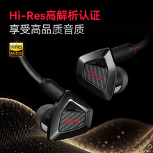 漫步者GM550电竞有线游戏耳机拆卸耳机TYPEC入耳式耳麦战擎