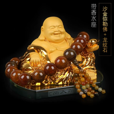Car ornaments products security safety sign car - sand-gold-maitreya-buddha-perfume-holder-large-dragon-pattern-stone-price-limit-168-yuan