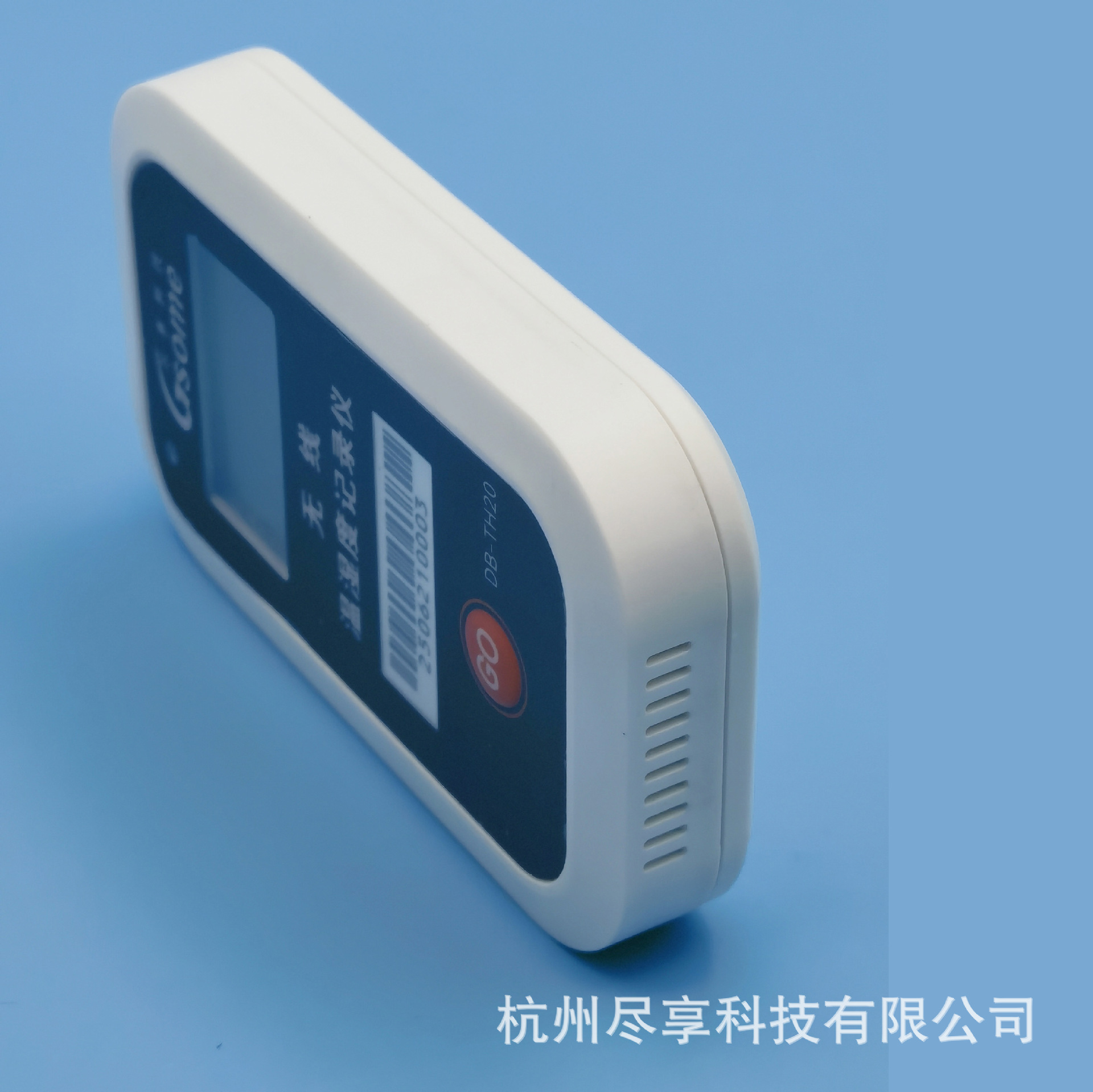 ����5.0������ʪ�ȼ�¼�ǣ����������¼��GSP��֤���Ϲ��ұ�׼