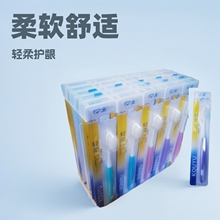 ����֧�b����616ܛë��ˢ�坍�o�l������Ů��ͥ������ܛ���m���X