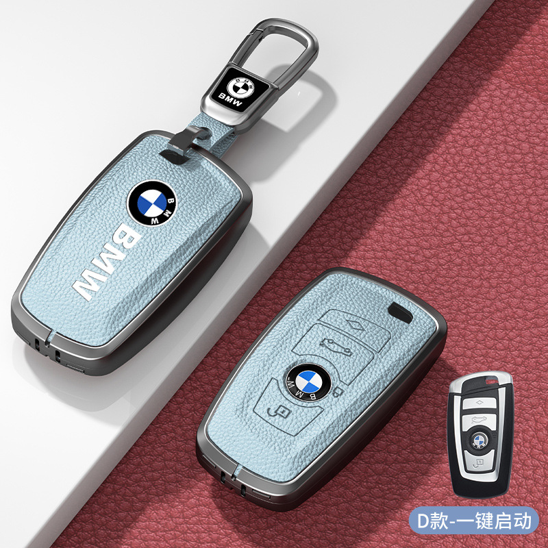 모델 D 3버튼 파란색 아연 합금 쉘 + 자동차 로고 사각 버클 + D 버클