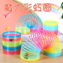 ħ�������ʺ�Ȧ����ش�̖�ɹ⃺ͯ����Ȧ��ߏ����hҹ�Д[���≺