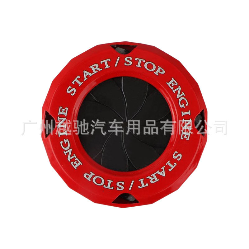 Coche de un solo clic de inicio anillo decorativo perilla personalizada cubierta decorativa dispositivo de encendido interruptor oculto cubierta protectora universal