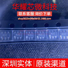 ADM4073FWRJZ ȫ��ԭ�b �zӡM2C ���bSOT-23-6 ����Б��Ŵ���