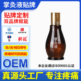 �ӹ������ƾ�Һ�N�ƴ��ӹ���ʹ�о�Ժș���ƾ�Һ�S�Ҝؾ��������
