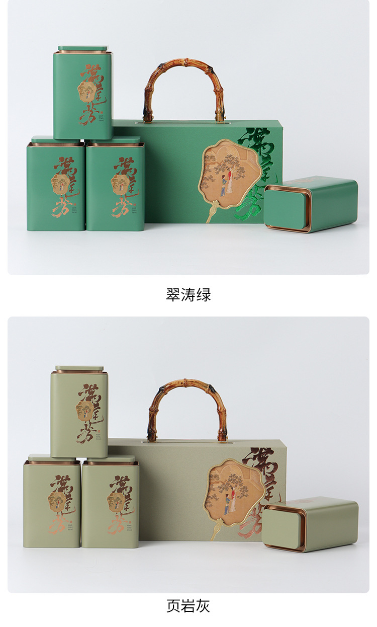 详情_05.jpg