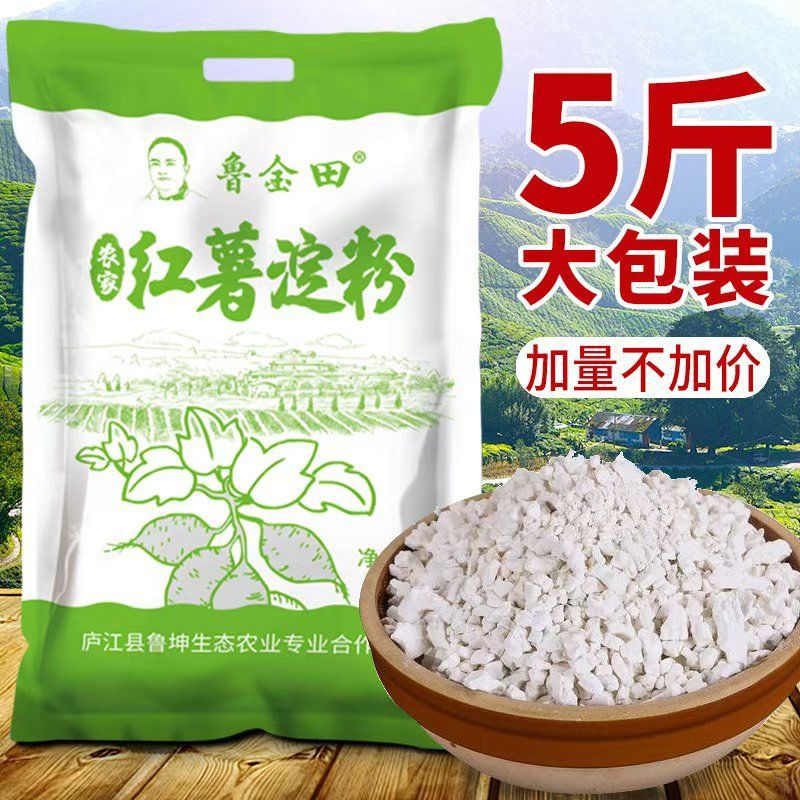 2.5kg 인기 모델, 추가 수량에 따른 가격 인상 없음