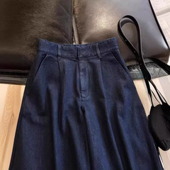 CHAOレベルオススメ!オールドマネースタイルの婦人服〜ダークブルーのミニマリスト多用途ハイウエストレトロワイドレッグフロアモップジーンズ