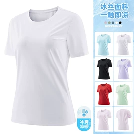 冲锋衣、裤;户外皮肤衣/防晒衣;速干衣裤