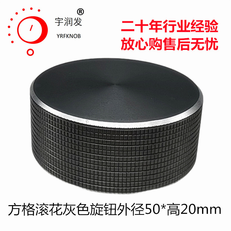 �ߵ����Ͻ���ťֱ��50*20mm�߷������ֱ������ɫ��λ��������ť