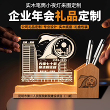 ��У�tԺ�y��������I����c��o��YƷ������Сҹ��ľ�PͲ���