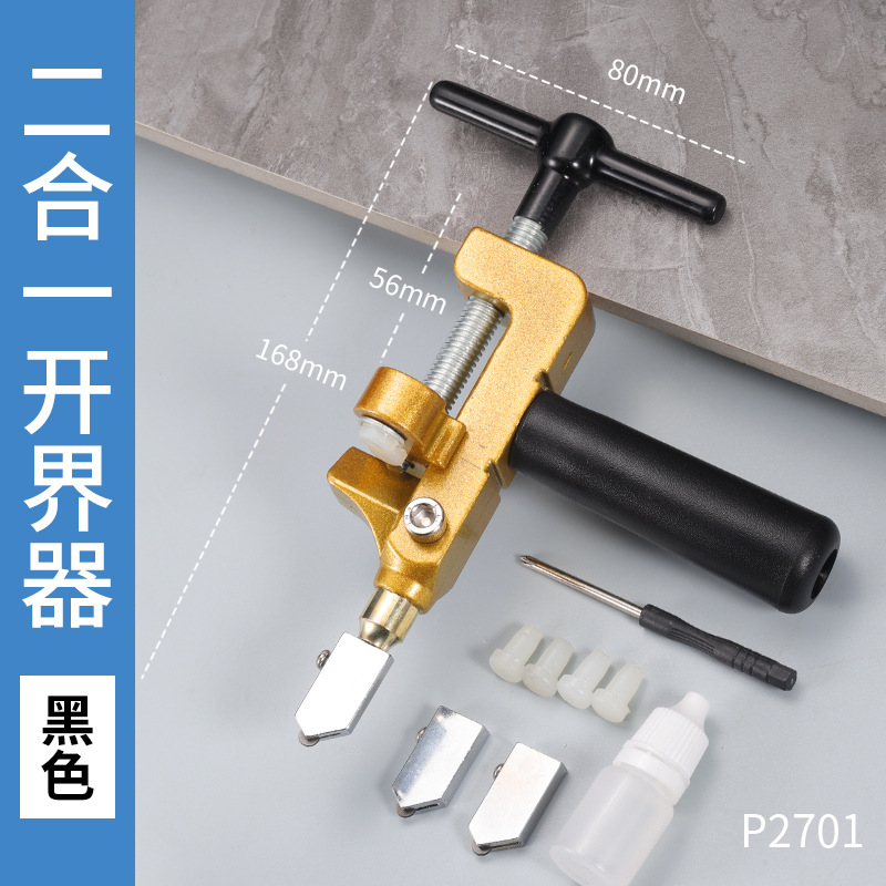 El nuevo tipo de cuchillo en forma de T para cortar azulejos de vidrio cortador de azulejos