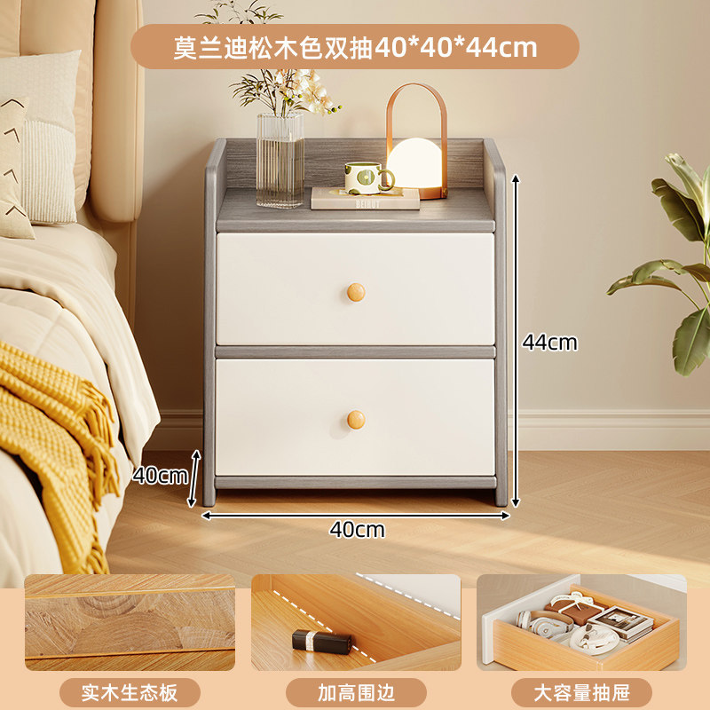 Mesita de noche simple, moderna y simple, pequeño armario de almacenamiento para el hogar, armario de almacenamiento, estante, dormitorio, habitación de alquiler image 37
