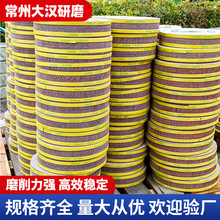 �S�����l���f�F؛ǧ�݆  ̼䓳��P�X�Ĵ�ĥĥ����������ɰǧ�݆