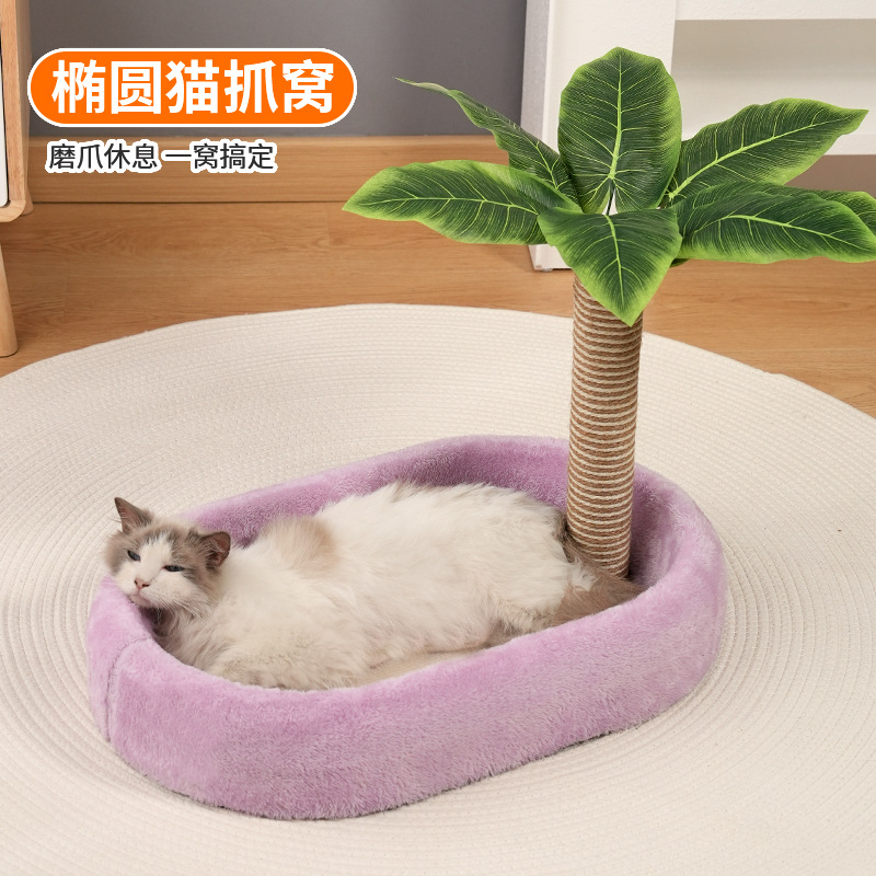고양이 클라이밍 프레임, 캣타워, 캣네스트, 일체형 캣스크래치 컬럼, 초대형 천둥, 고양이 용품, 고급 캣프레임, 대형 캣프레임