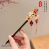 14#Three -legged cypress acetic acid circular pearl flowing Su Bao
